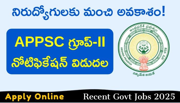 APPSC Group-II Notification