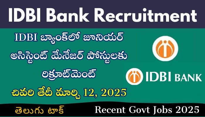 IDBI Bank Recruitment 2025